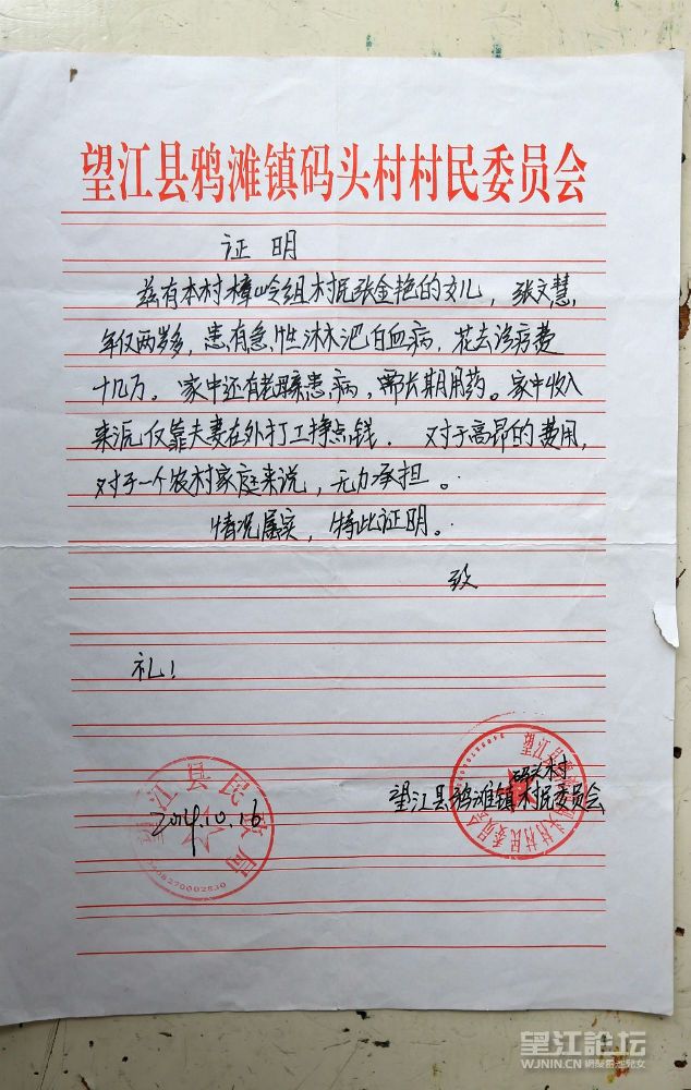 psb9.jpg